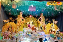 Anya Durga Puja 2025: বিনাশ হোক অশুভ শক্তির, চিন্ময়ী দুর্গার আরাধনাতেই পূর্ণ শারদো‍ৎসবের এই অন্য পুজো