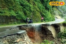 দশমীর দিনে ভোগান্তি, টানা বৃষ্টি ও ধসে উত্তর সিকিমে রাস্তা বন্ধ