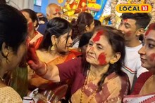 বিষাদেও আনন্দের সুর! কৃষ্ণনগর রাজবাড়িতে সিঁদুর খেলায় মেতে উঠলেন রানীমা  থেকে সাধারণ মানুষ!