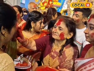 সাধারণ