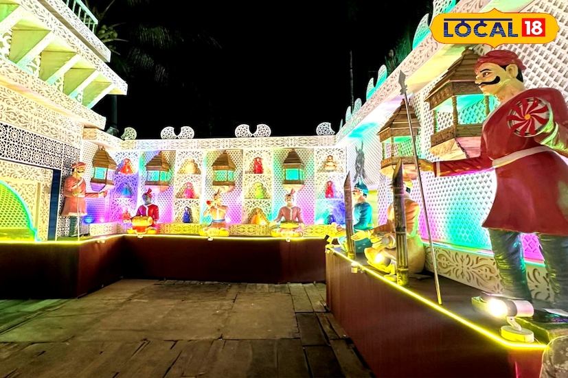 ক্লাবের অন্যতম কর্মকর্তা আশিষ সেন বলেন, “আমরা প্রতিবারই কিছু আলাদা থিম নিয়ে মানুষের সামনে হাজির হই। এবছর রাজস্থানের হাওয়া মহলকে বেছে নিয়েছি। সীমিত বাজেটের মধ্যেও শিল্পীদের কৃতিত্বে পুরো মণ্ডপ অনন্য হয়ে উঠেছে। দর্শনার্থীদের ভালোবাসাই আমাদের সবচেয়ে বড় অনুপ্রেরণা। আগামী দিনে আরও নতুন কিছু ভাবনা উপহার দেওয়ার ইচ্ছা রয়েছে।” (তথ্য ও ছবি : মদন মাইতি)