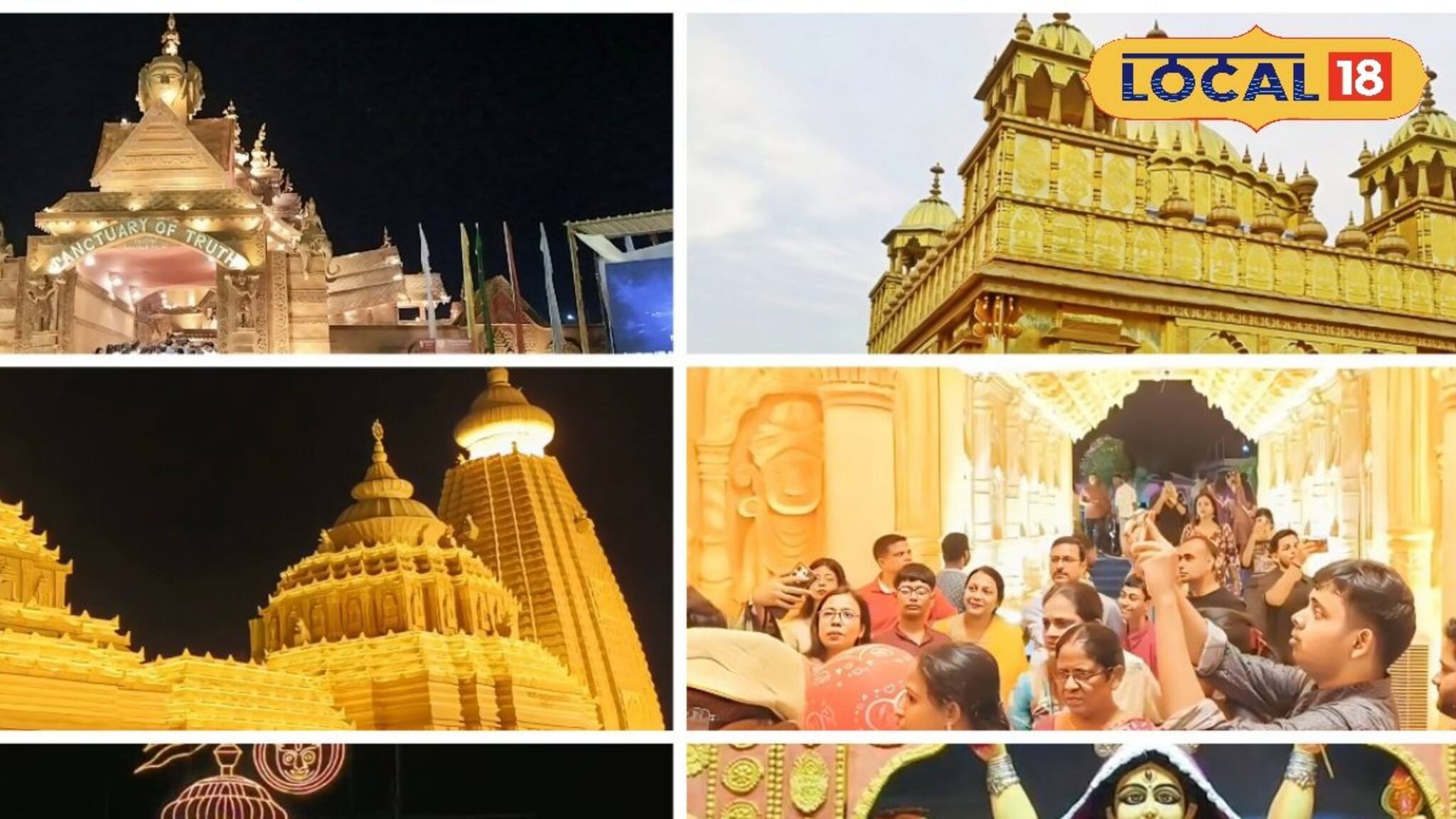 পুজোর দুর্গাপুরে একের পর এক ধামাকা... চোখ ধাঁধানো প্যান্ডাল! কাকে ছেড়ে কাকে দেখবেন?