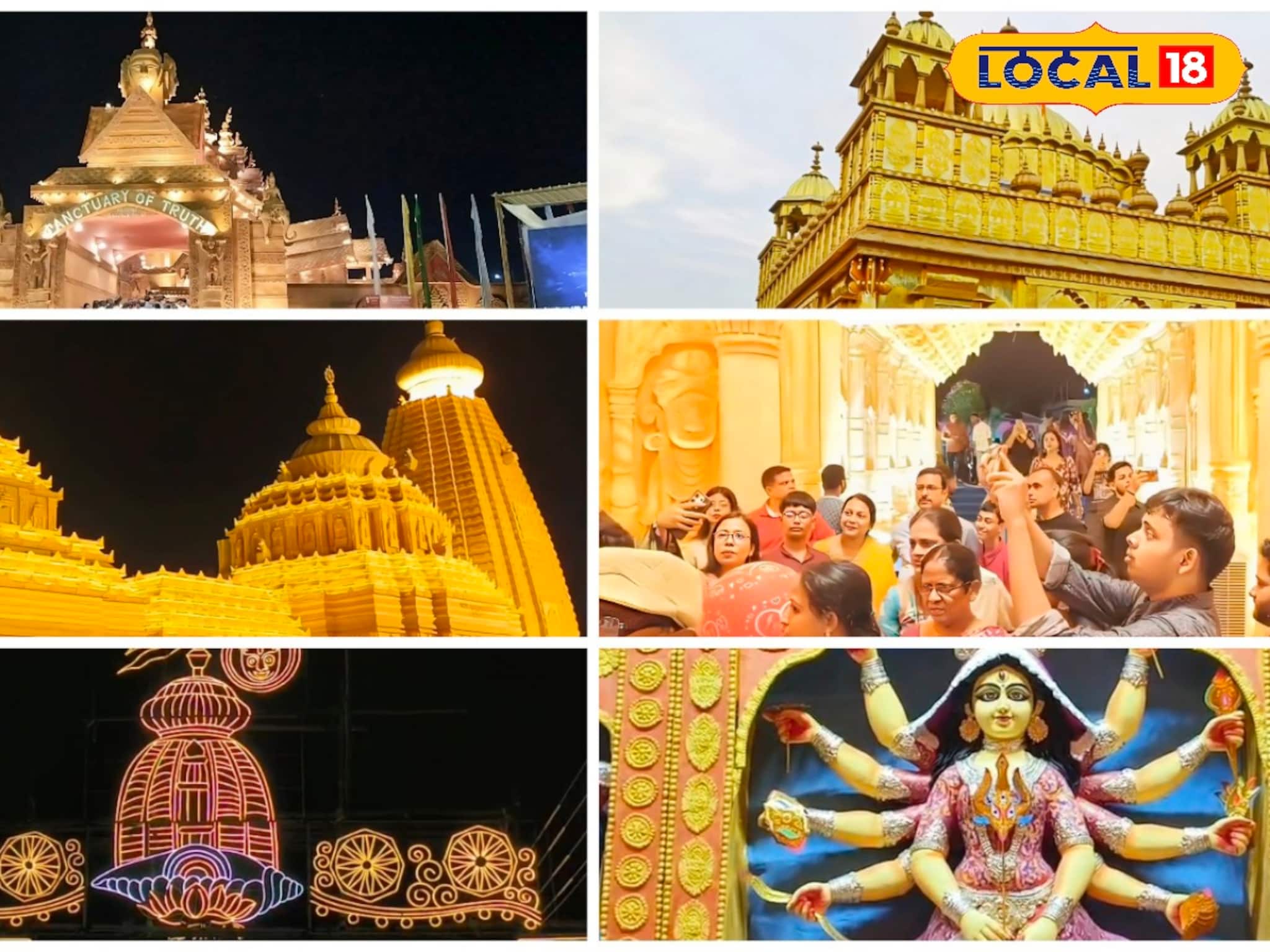 পুজোর দুর্গাপুরে একের পর এক ধামাকা... চোখ ধাঁধানো প্যান্ডাল! কাকে ছেড়ে কাকে দেখবেন?