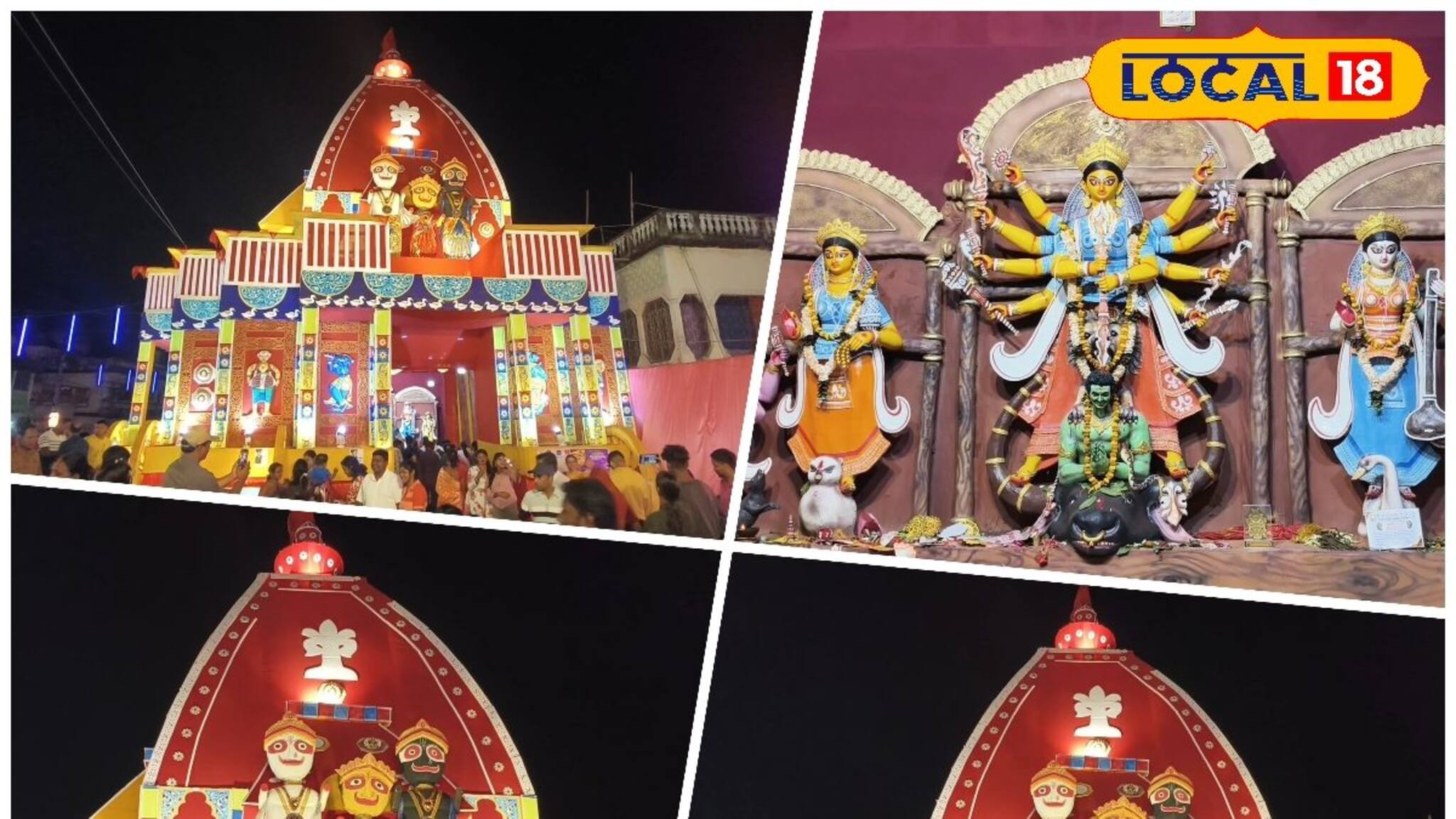 পুজো মণ্ডপের থিমে এবার পুরীর জগন্নাথ মন্দিরের রথ, উপচে পড়া ভিড় দর্শনার্থীদের