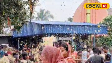 কাদা