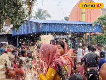 কাদা