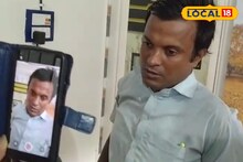 Fraud Takes Away Money From MP : বিজেপি সাংসদকে একবার ‘টুপি’ পরিয়ে সাহস বেড়ে গিয়েছিল, ফের ধাপ্পা দিয়ে টাকা লুটতে এসেছিল প্রতারক, তারপর