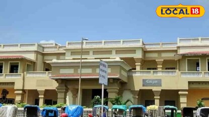 রেল মিউজিয়াম