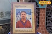 এভারেস্ট জয় করে ফেরা হয়নি শিক্ষকের! রানাঘাট চারের পল্লীর  বিশ্বের সম্মান দিল সুব্রত ঘোষকে