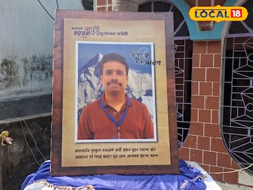 এভারেস্টে