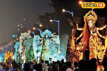 বিরাট আয়োজন! বিগ বাজেট থেকে শুরু করে মহিলা পরিচালিত পুজো! কার্নিভালে থাকছে কারা? জেনে নিন বিরাট আয়োজন! বিগ বাজেট থেকে শুরু করে মহিলা পরিচালিত পুজো! কার্নিভালে থাকছে কারা? জেনে নিন