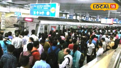 মেট্রোরেলে ভিড়