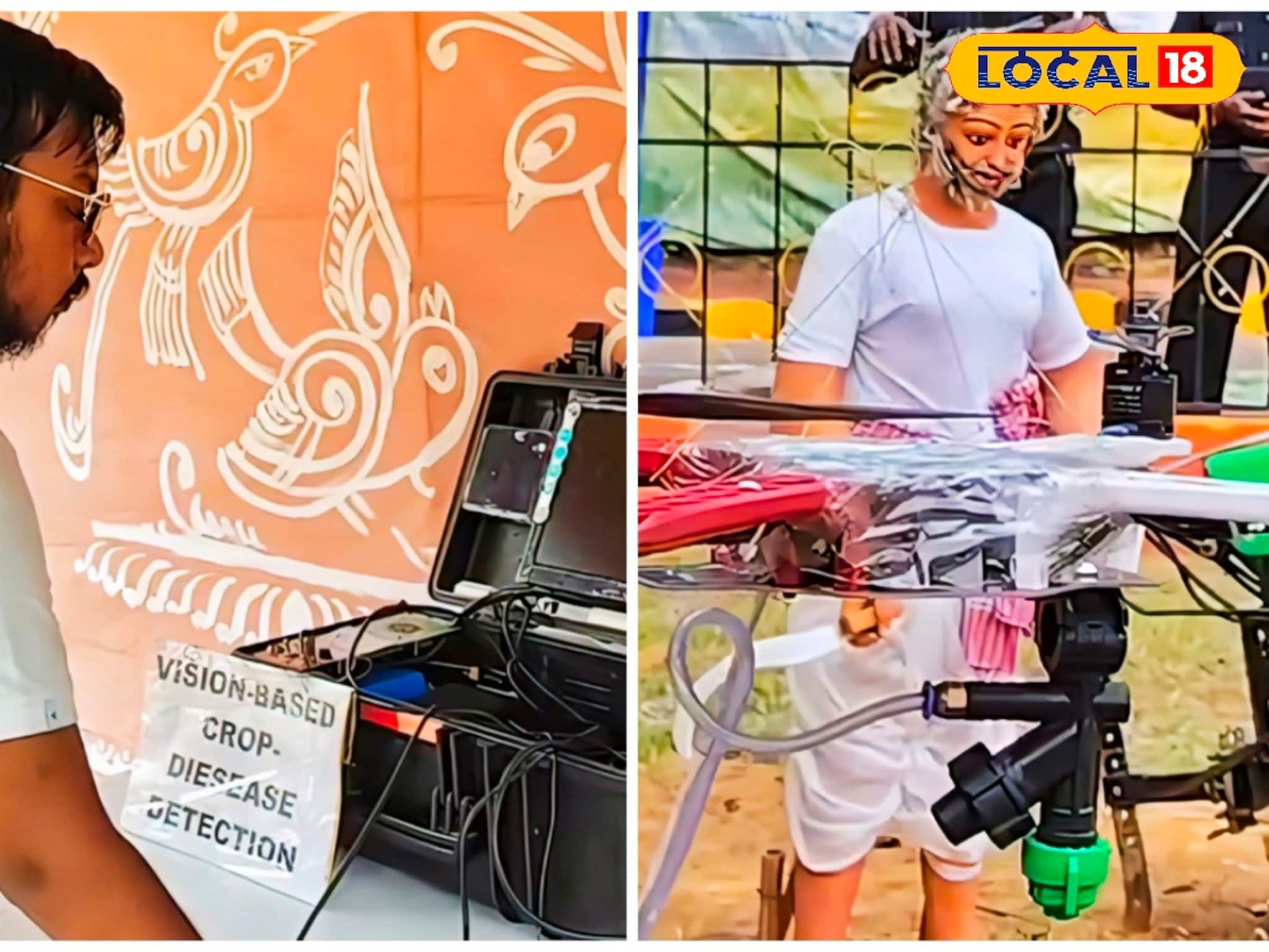 কৃষিকাজে বিপ্লব ঘটাতে চাষিদের পাশে দুর্গাপুরের সিএমইআরআই কেন্দ্রীয় গবেষণাগারের বিজ্ঞানীরা