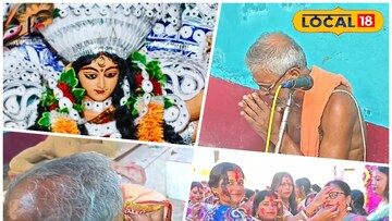 পুরুলিয়ার