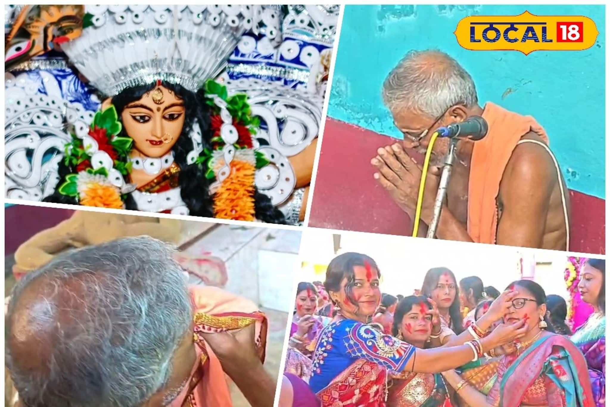 পুরুলিয়ার রামপুরের ৫০০ বছরের দুর্গাপুজো,বিদায়বেলায় ঘটে চমকে যাওয়ার মতো ঘটনা