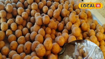 নাড়কেল