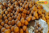 বানাবার ঝক্কি শেষ, নাড়ু এবার মিলছে বাজারেই! ১০ পিস নারকেল নাড়ুর দাম কত জানেন?