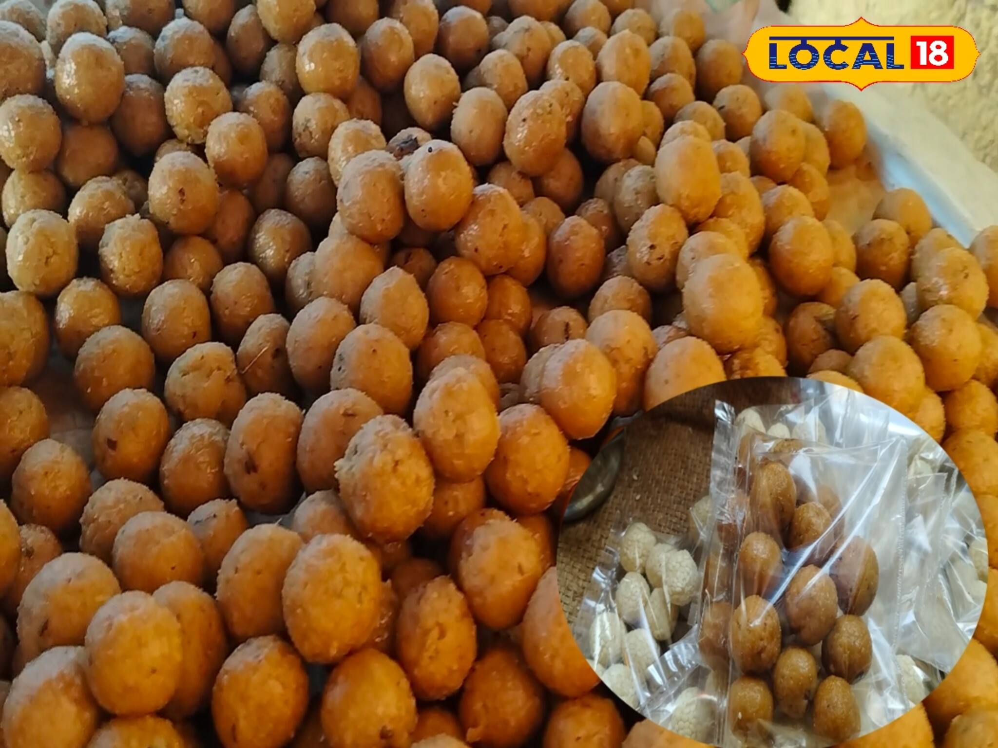 বানাবার ঝক্কি শেষ, নাড়ু এবার মিলছে বাজারেই! ১০ পিস নারকেল নাড়ুর দাম কত জানেন?