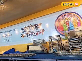 বারাসাতবাসীর জন্য বড় খবর! কী হতে চলেছে এমন? না জানলে বড় বিপদে পড়বেন