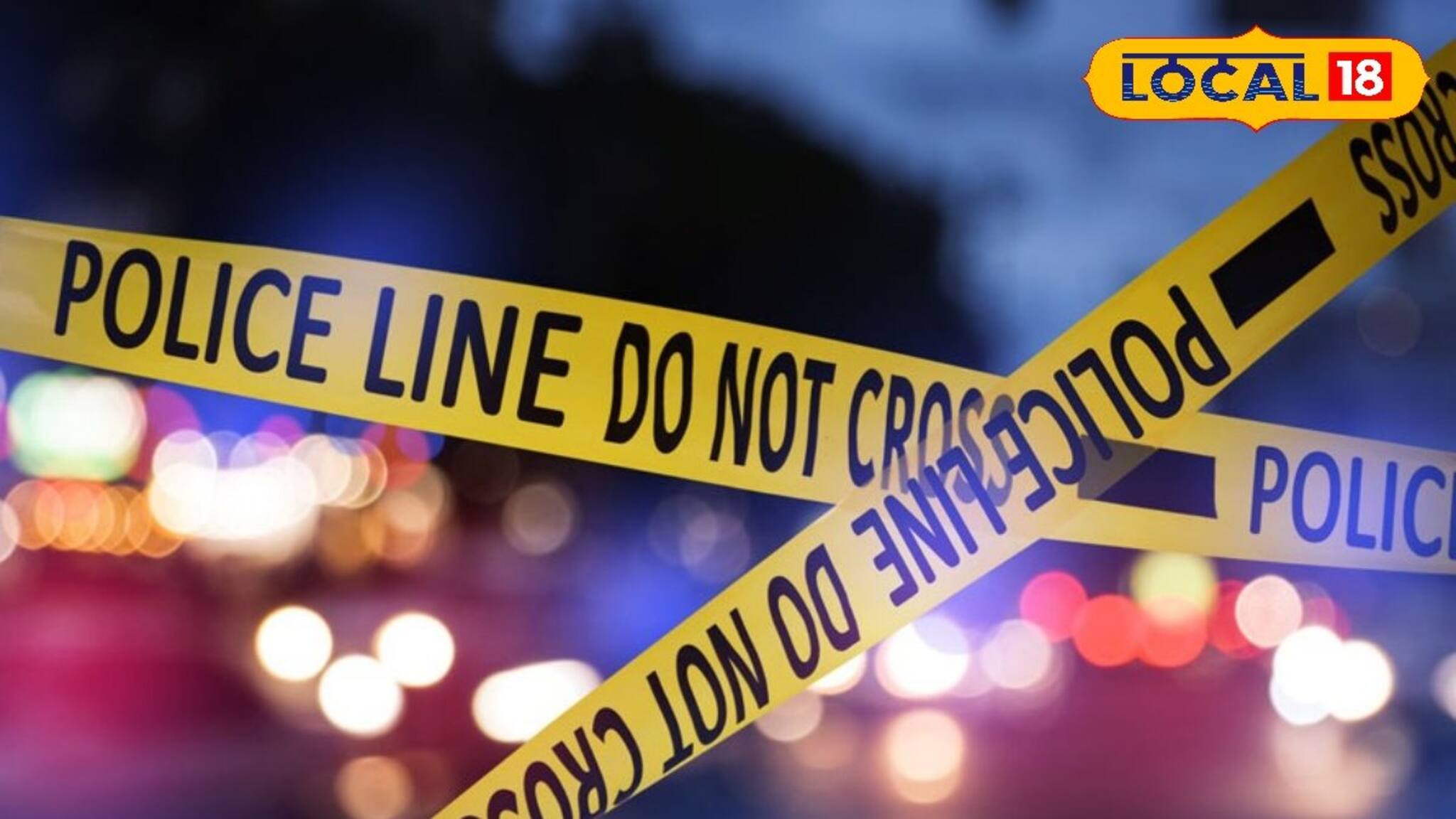 স্ত্রীকে শাবল দিয়ে আঘাত, মেরে ঘাড় ঘুরিয়ে দিল স্বামী! জঙ্গিপুরের বধূর পরিণতি শুনলে শিউরে উ