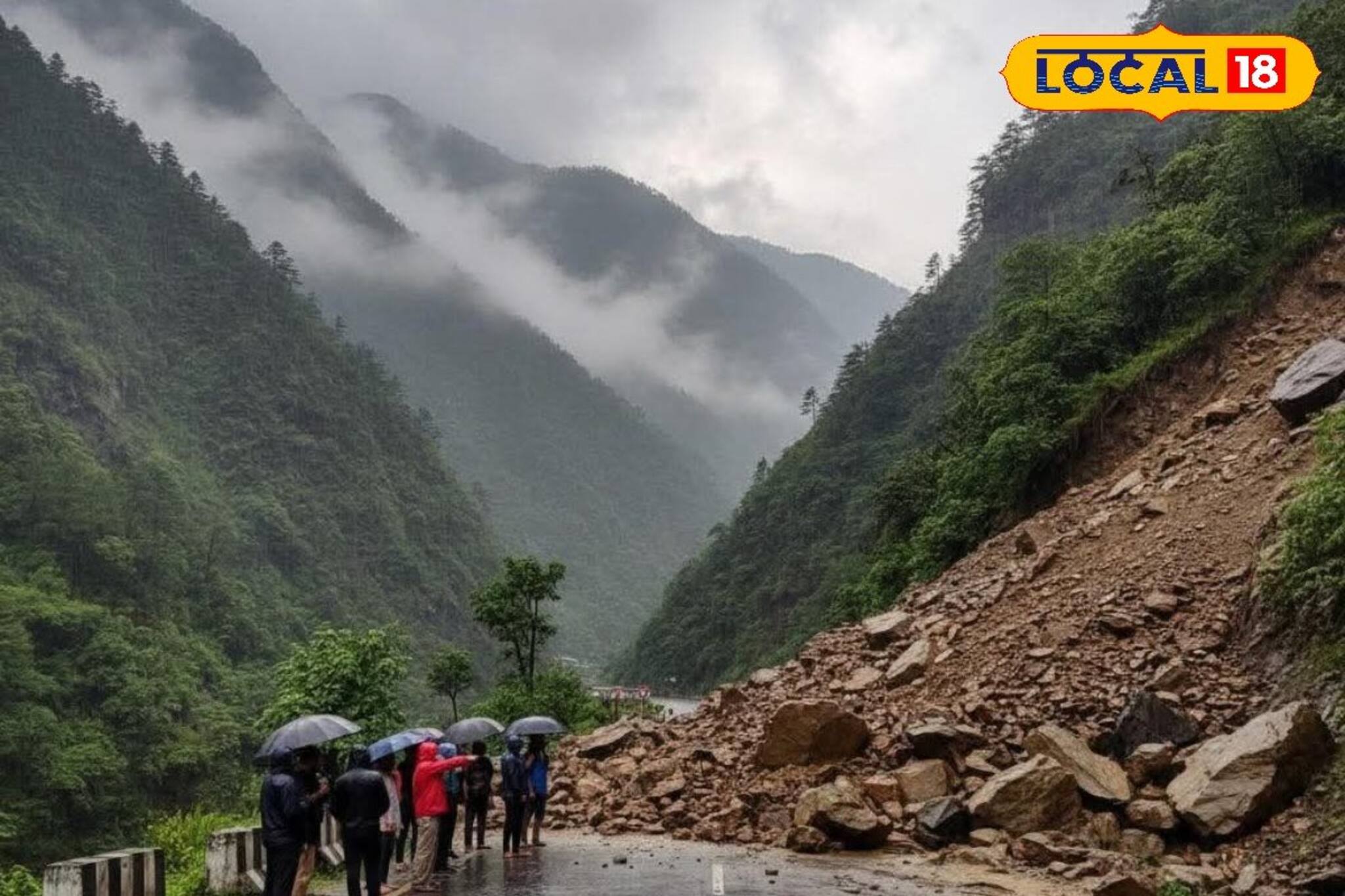 Darjeeling News: প্রবল বর্ষণে বিপর্যস্ত নেপাল, ভূমিধস-আকস্মিক বন্যা ও রাস্তা বন্ধ! যাতায়াতে কড়াকড়ি