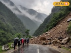 প্রবল বর্ষণে বিপর্যস্ত নেপাল, ভূমিধস-আকস্মিক বন্যা ও রাস্তা বন্ধ! যাতায়াতে কড়াকড়ি