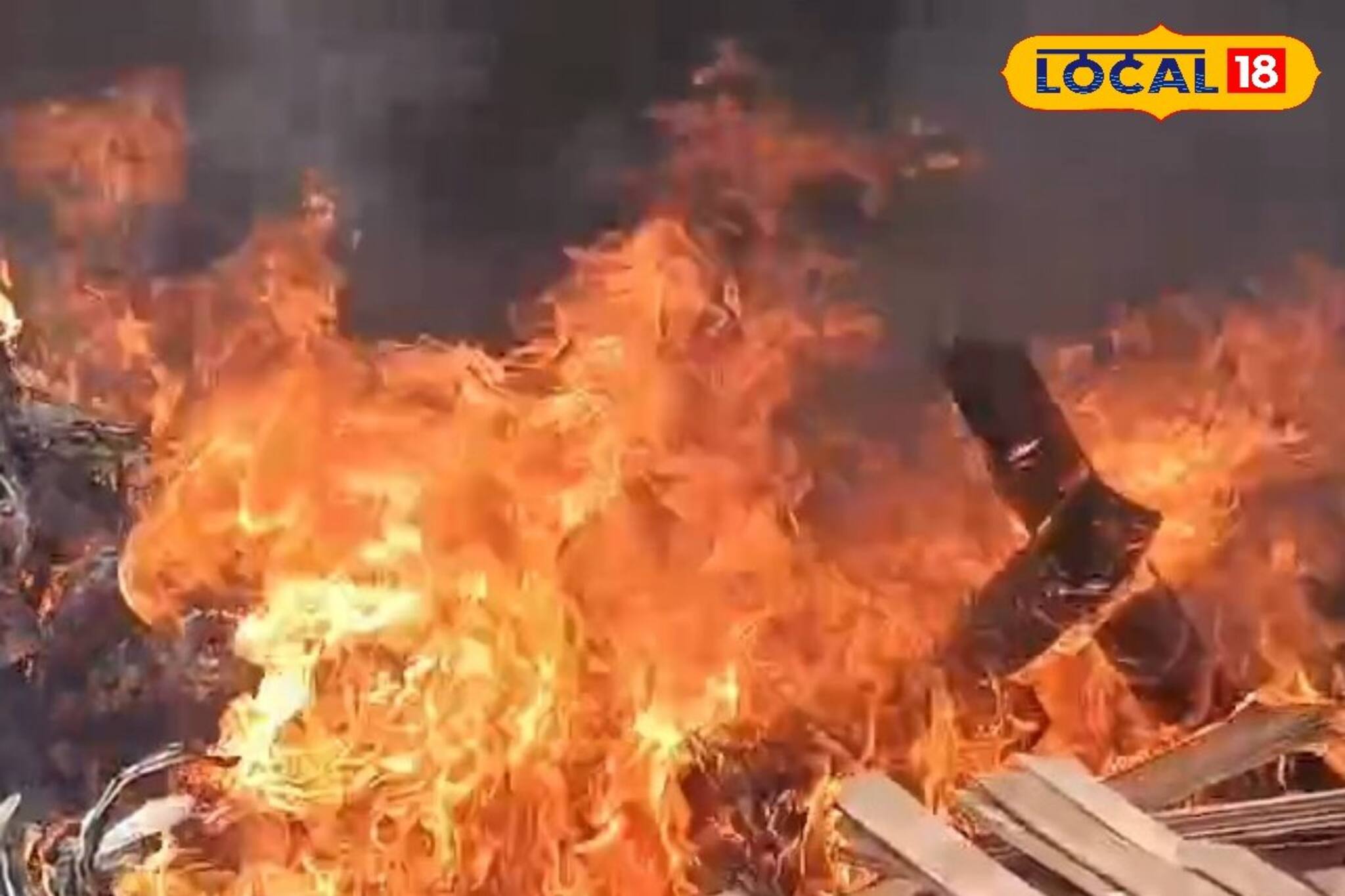 একই দিনে হাওড়ায় দু'টি বিধ্বংসী অগ্নিকাণ্ড! ভয়াবহ রূপ নিল লেলিহান শিখা, অল্পের জন্য রক্ষা