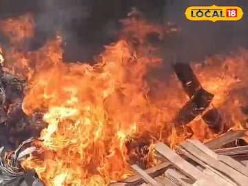 হাওড়া