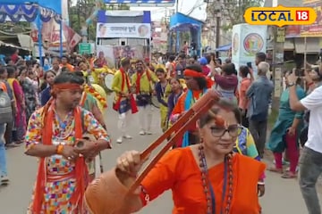 বাউল, নাচ আর আলোয় ঝলমলে টাকি রোড! এমন কার্নিভাল দেখে অবাক হবেন বাউল, নাচ আর আলোয় ঝলমলে টাকি রোড! এমন কার্নিভাল দেখে অবাক হবেন