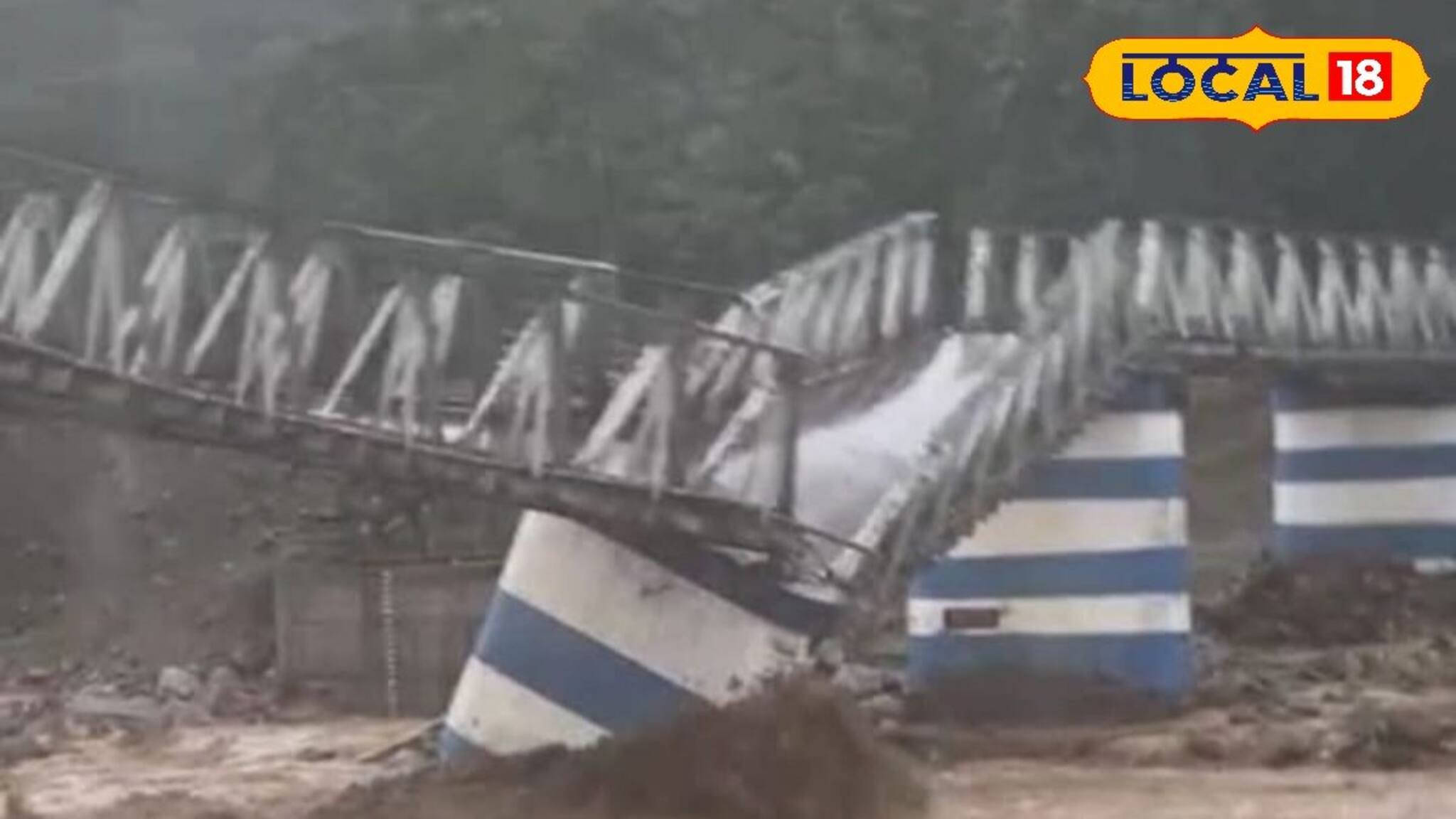 Darjeeling News: ভয়ঙ্কর বিপর্যয়...! ভেঙে পড়ল সেতু, বন্ধ NH-10, যোগাযোগ বিচ্ছিন্ন দার্জিলিং-শিলিগুড়ির, আটকে বহু পর্যটক