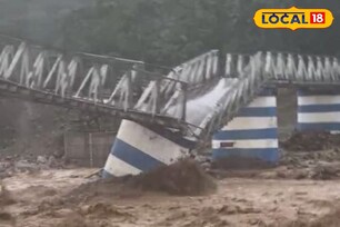 ভয়ঙ্কর বিপর্যয়...! ভেঙে পড়ল সেতু, বন্ধ NH-10, যোগাযোগ বিচ্ছিন্ন দার্জিলিং-শিলিগুড়ির