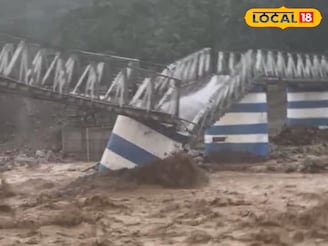 ভয়ঙ্কর বিপর্যয়...! ভেঙে পড়ল সেতু, বন্ধ NH-10, যোগাযোগ বিচ্ছিন্ন দার্জিলিং-শিলিগুড়ির