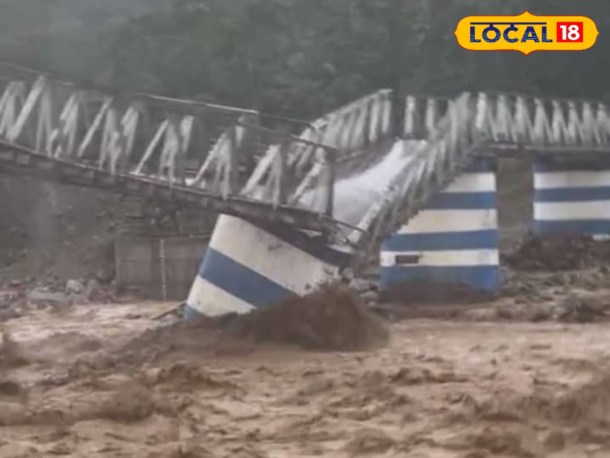Darjeeling News: ভয়ঙ্কর বিপর্যয়...! ভেঙে পড়ল সেতু, বন্ধ NH-10, যোগাযোগ বিচ্ছিন্ন দার্জিলিং-শিলিগুড়ির, আটকে বহু পর্যটক