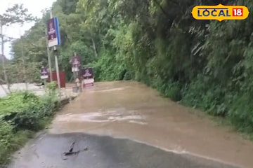 টানা বৃষ্টিতে বিপর্যস্ত দার্জিলিং, অনির্দিষ্টকালের জন্য বন্ধ সমস্ত পর্যটনকেন্দ্র, জানুন টানা বৃষ্টিতে বিপর্যস্ত দার্জিলিং, অনির্দিষ্টকালের জন্য বন্ধ সমস্ত পর্যটনকেন্দ্র, জানুন