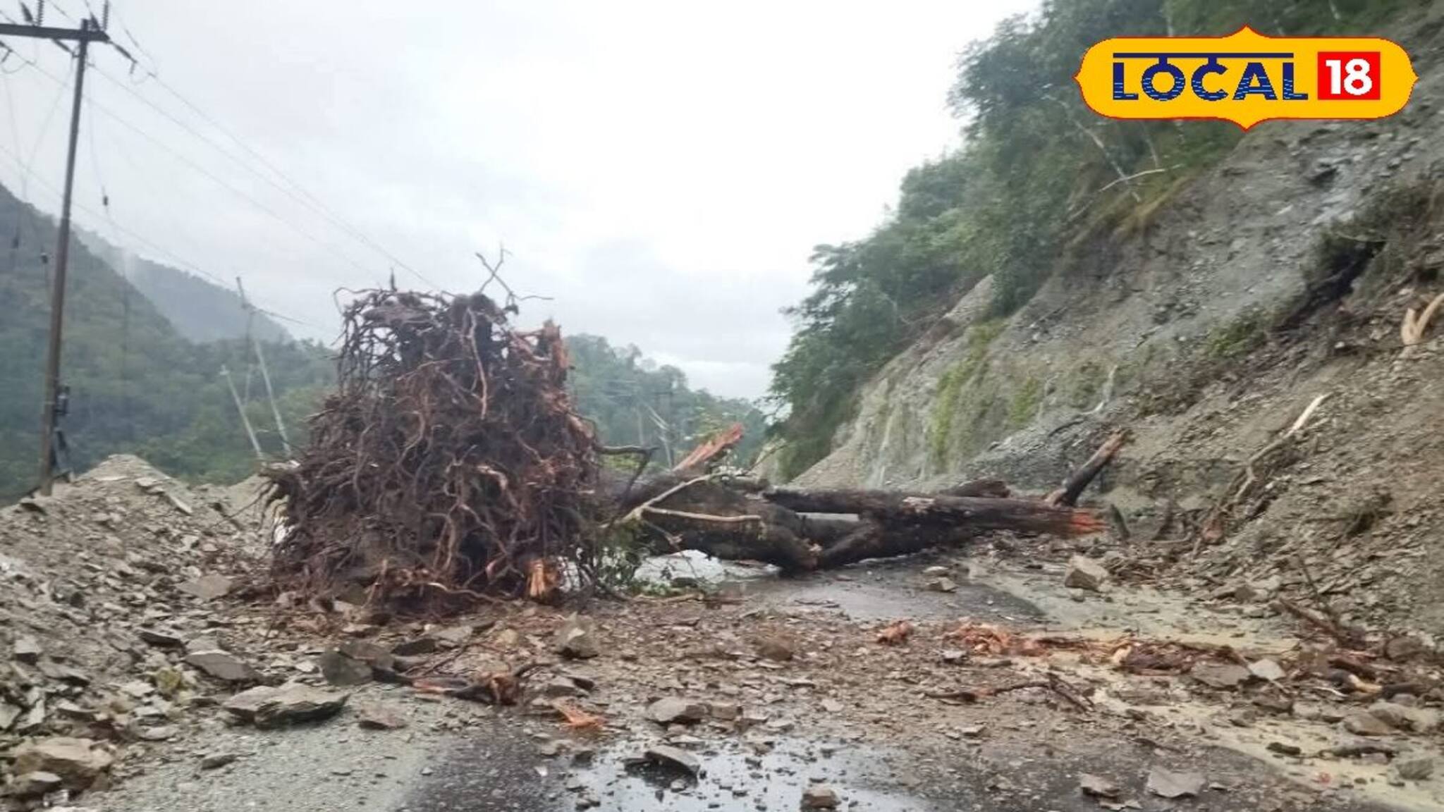 Sikkim Road Closed: প্রবল বৃষ্টিতে বিপর্যস্ত সিকিম! আটকে প্রচুর পর্যটক! সিকিমের কোথায় রাস্তা খোলা, কোথায় বন্ধ? জানুন