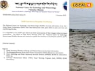 ভারী বৃষ্টিতে ভাসছে ভুটান,উপচে পড়ছে ওয়াংচুর জল, সীমান্তের জেলাগুলিকে সতর্ক থাকার নির্দেশ