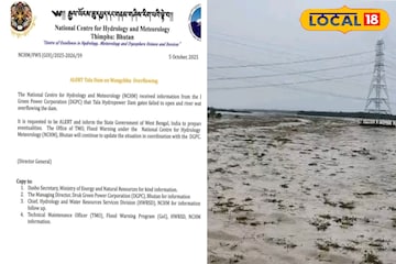 ভারী বৃষ্টিতে ভাসছে ভুটান,উপচে পড়ছে ওয়াংচুর জল, সীমান্তের জেলাগুলিকে সতর্ক থাকার নির্দেশ ভারী বৃষ্টিতে ভাসছে ভুটান,উপচে পড়ছে ওয়াংচুর জল, সীমান্তের জেলাগুলিকে সতর্ক থাকার নির্দেশ