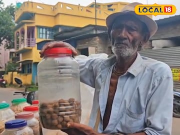 নারু