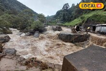 North Bengal Floods: প্রবল বর্ষণে বিপর্যস্ত উত্তরবঙ্গ! দুর্যোগে বিধ্বস্ত পাহাড়ে মৃতের সংখ্যা বেড়ে ২০, চালু হেল্পলাইন নম্বর
