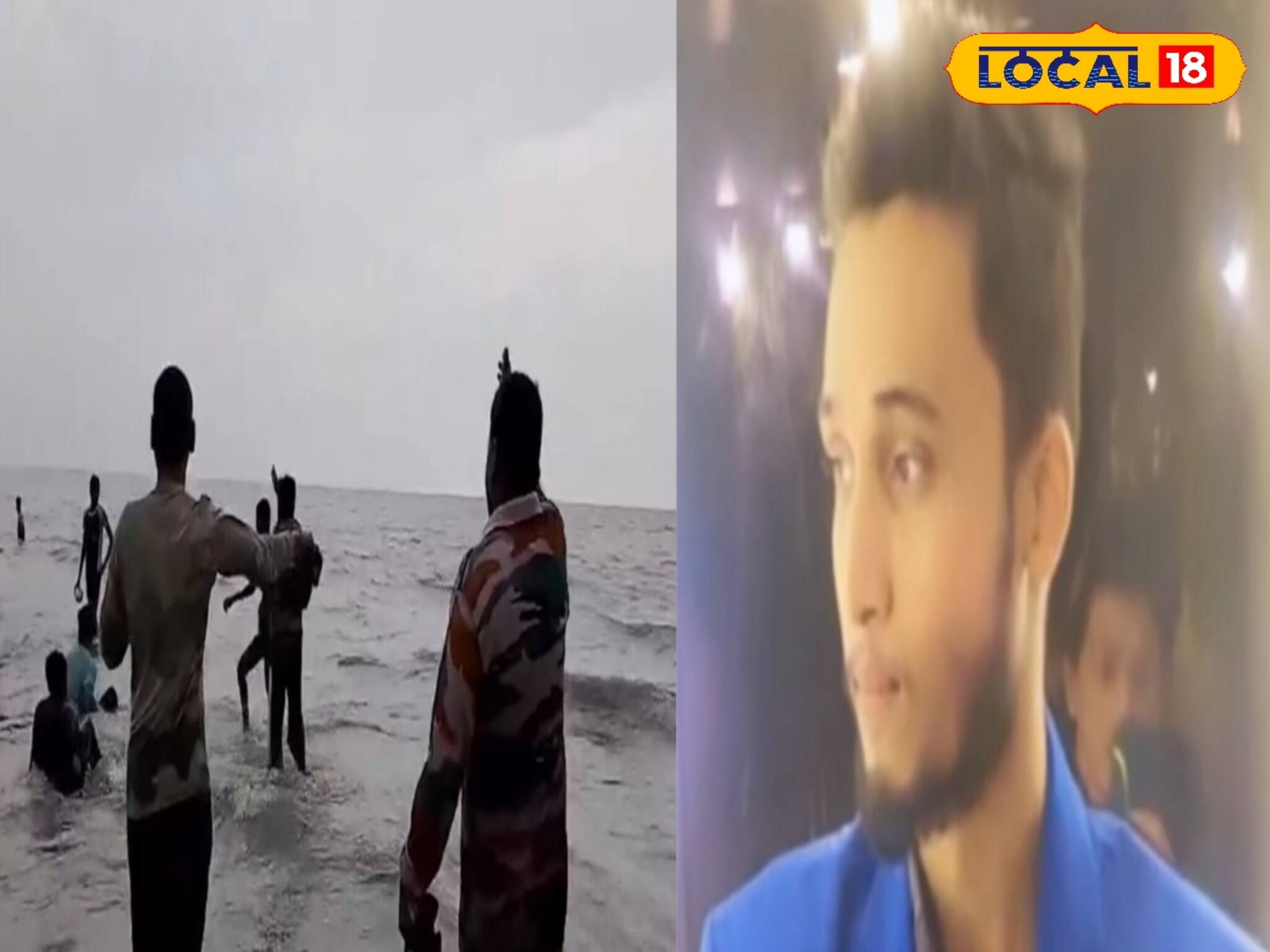  প্রশাসনের সতর্কবার্তা উপেক্ষা, বকখালির সমুদ্রে নেমে তলিয়ে গেল ২০ বছরের যুবক!