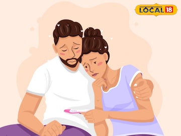 প্রতীকী