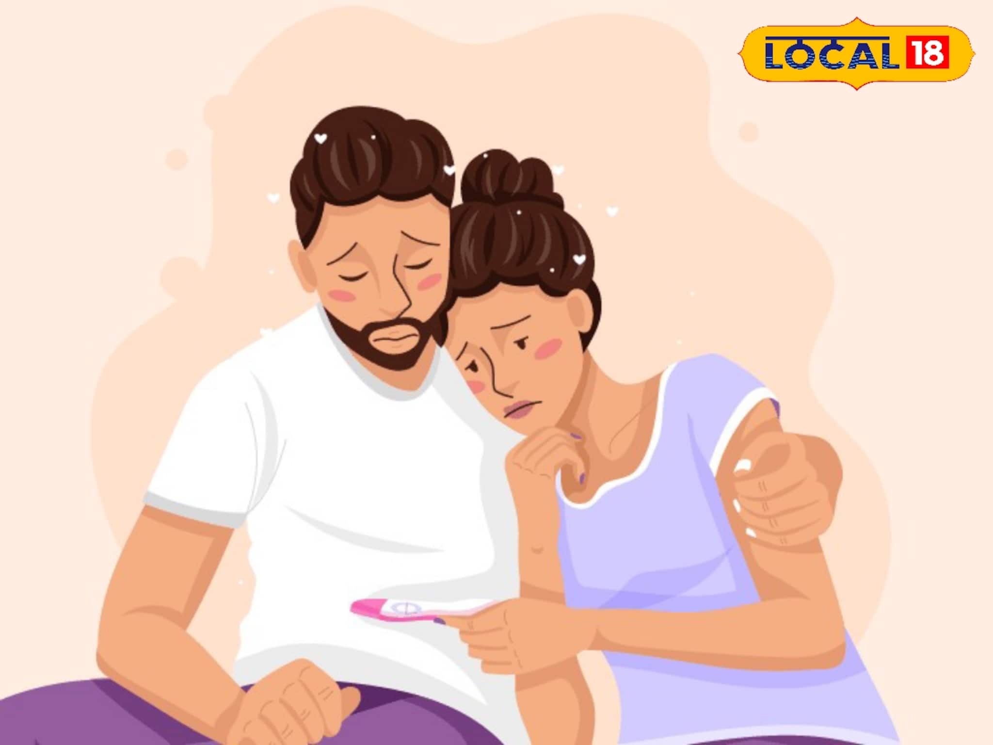 Infertility Problem: অনেক চেষ্টা করেও কোলে আসছে না সন্তান, স্বামী-স্ত্রীর শারীরিক সমস্যা সমাধানে এবার বড় পদক্ষেপ, জানুন বিস্তারিত