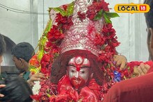 Lakshmi Puja Rituals: বাড়িতে পুজোর সময়ে এই বিষয়গুলির খেয়াল রাখুন, লক্ষ্মীর আশীর্বাদে অর্থ-সম্পত্তি উপচে পড়বে
