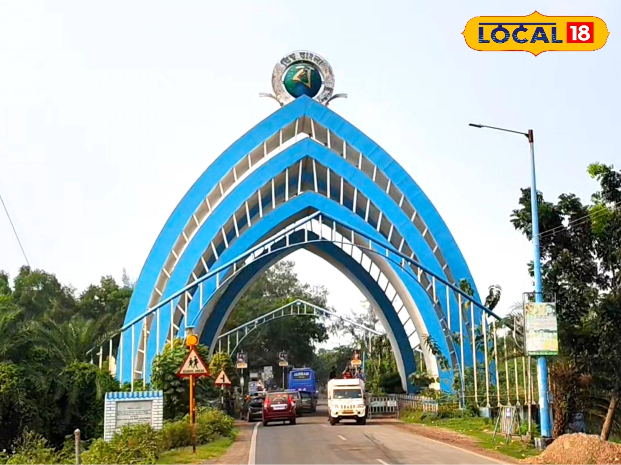 দিঘায় ঝড়বৃষ্টির তাণ্ডব! মেরিন ড্রাইভে হুড়মুড়িয়ে ভেঙে পড়ল গাছ, যান চলাচল বন্ধ