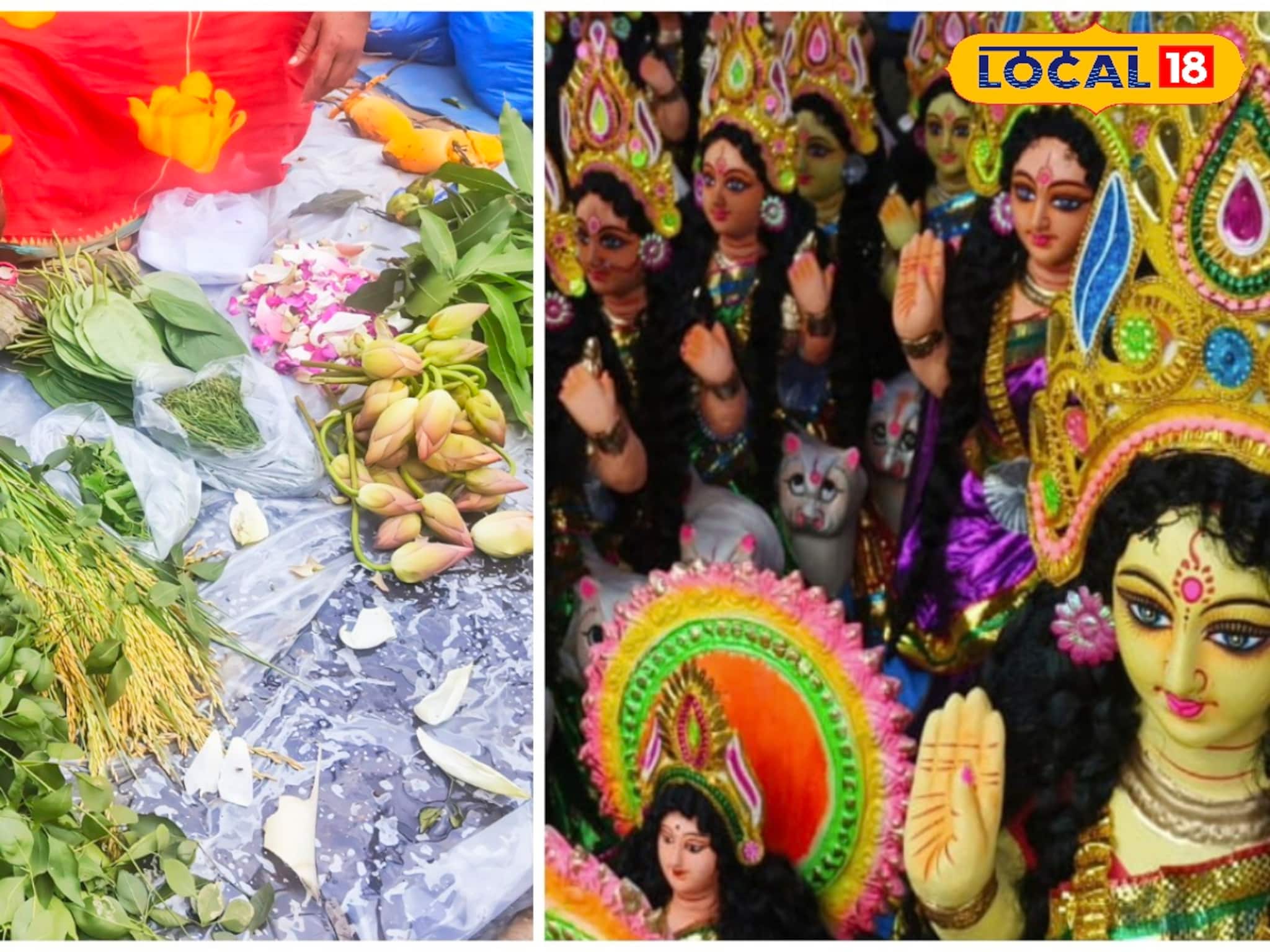 লক্ষ্মীপুজোয় বাজারে আগুন! নারকেল ৮০ টাকা, পদ্মফুল ৫০ টাকা, পুজোর আয়োজনে নাজেহাল বাঙালি