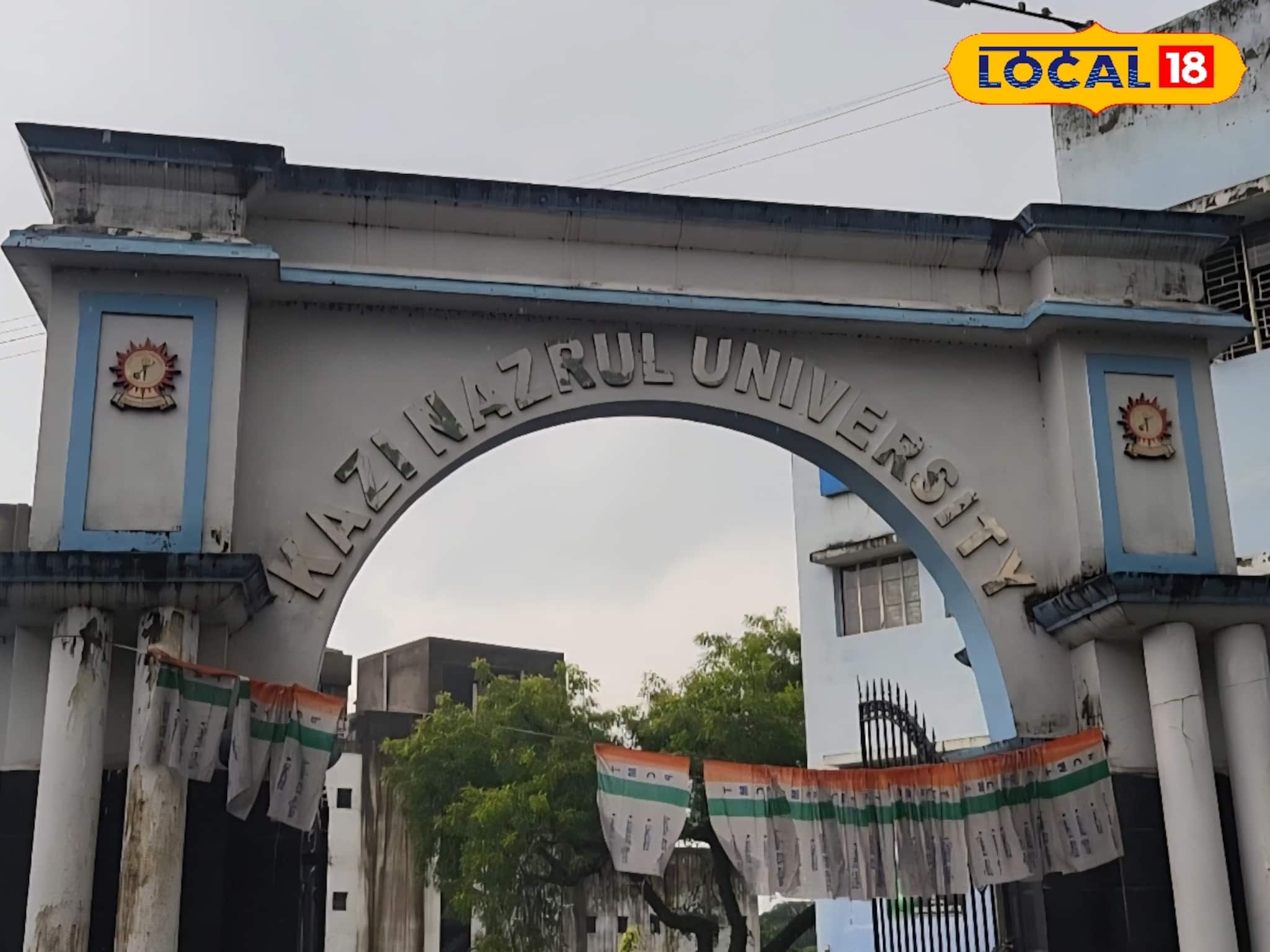Job: কাজী নজরুল বিশ্ববিদ্যালয়ে চাকরির সুযোগ! কোন পদে নিয়োগ? শিক্ষাগত যোগ‍্যতা থেকে বেতন, সব দেখে নিন বিশদে