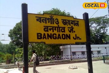 বনগাঁ-রানাঘাট লাইনে রেলপথে যাত্রা এবার আরও সহজ হবে, ডবল লাইন প্রকল্পের কাজ শুরু