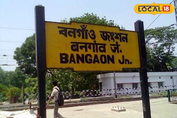 বনগাঁ-রানাঘাট লাইনে রেলপথে যাত্রা এবার আরও সহজ হবে, ডবল লাইন প্রকল্পের কাজ শুরু বনগাঁ-রানাঘাট লাইনে রেলপথে যাত্রা এবার আরও সহজ হবে, ডবল লাইন প্রকল্পের কাজ শুরু