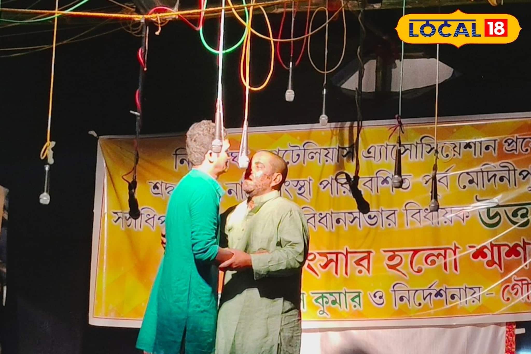 রাজনীতির সঙ্গেই দাপিয়ে অভিনয়! দিঘার যাত্রাপালার মঞ্চ কাঁপালেন সেই তৃণমূল বিধায়ক, চেনেন?