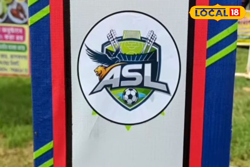 অসীম বিশ্বাসের কথায়, ফিফার নিয়ম মেনে প্রতিযোগিতার আয়োজন হয়েছে। এখান থেকে প্রতিভাবান খেলোয়াড় যেমন উঠে আসবে, তেমনই ফুটবলারদের মধ্যে পেশাদার লিগ সম্পর্কে ধারণাও তৈরি হবে। স্থানীয় ক্রীড়াপ্রেমীদের আশা - এই লিগ নতুন ফুটবল প্রতিভা তুলে আনবে এবং অশোকনগরকে জেলার ক্রীড়া মানচিত্রে নতুন উচ্চতায় পৌঁছে দেবে। (ছবি ও তথ্যঃ রুদ্র নারায়ণ রায়)